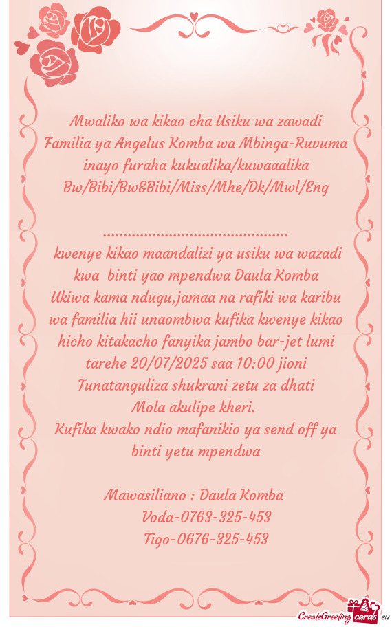 Mwaliko wa kikao cha Usiku wa zawadi