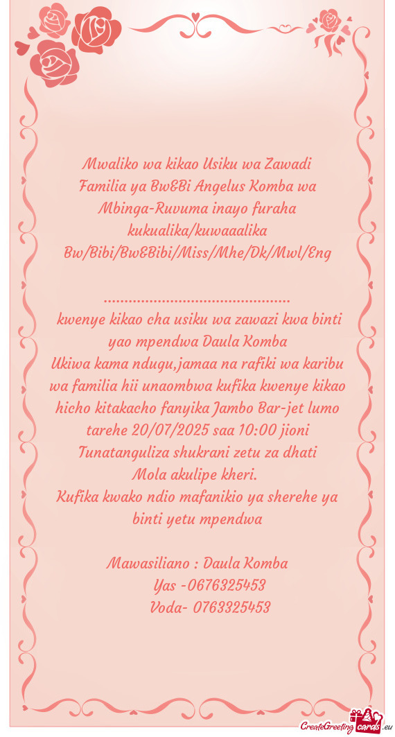 Mwaliko wa kikao Usiku wa Zawadi