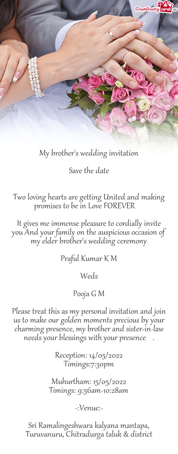 My brother`s wedding invitation