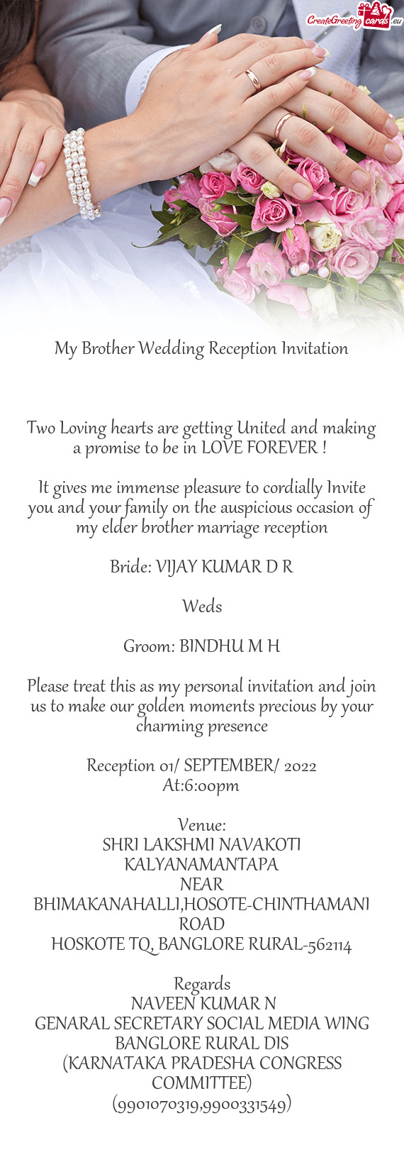 My Brother Wedding Reception Invitation