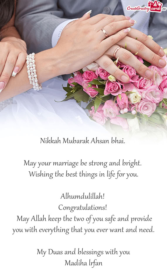 My Duas and blessings with you