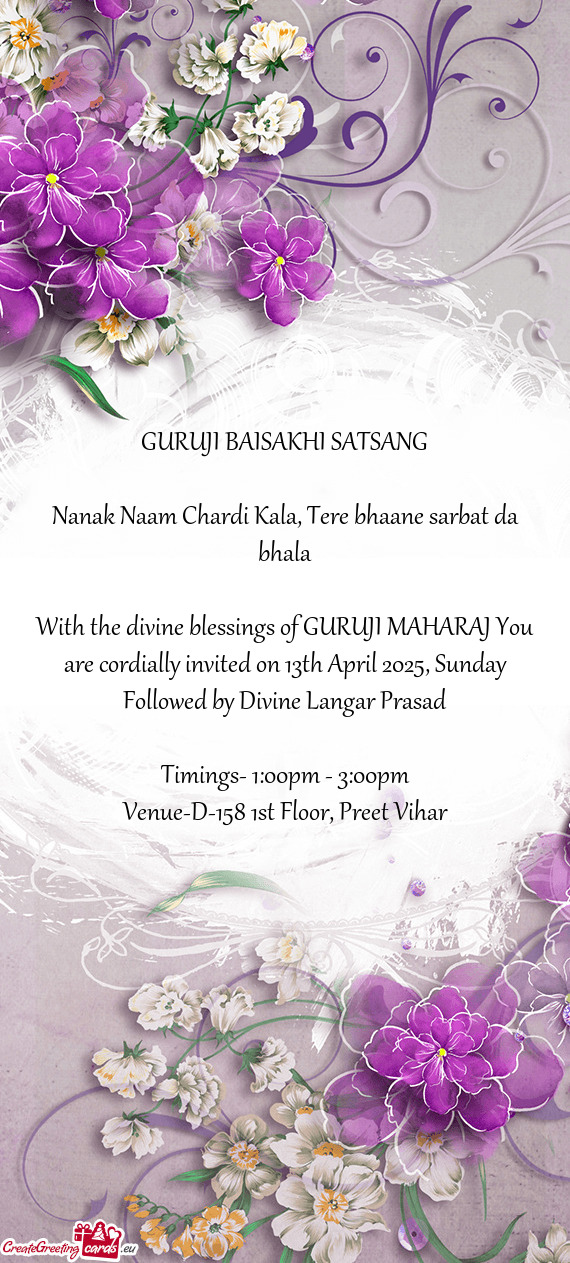 Nanak Naam Chardi Kala, Tere bhaane sarbat da bhala