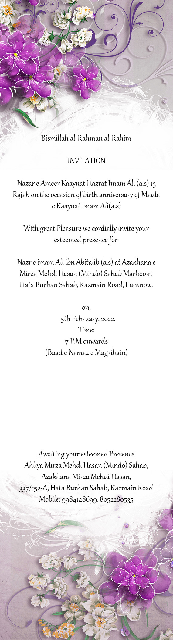 Nazar e Ameer Kaaynat Hazrat Imam Ali (a.s) 13 Rajab on the occasion of birth anniversary of Maula e