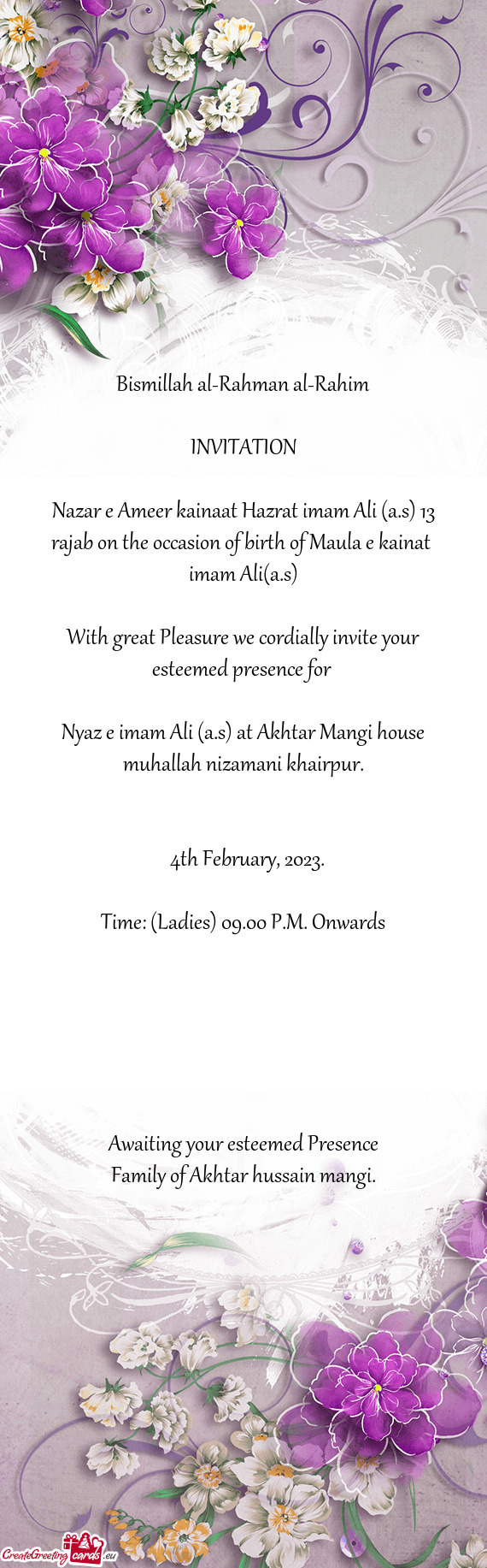 Nazar e Ameer kainaat Hazrat imam Ali (a.s) 13 rajab on the occasion of birth of Maula e kainat ima