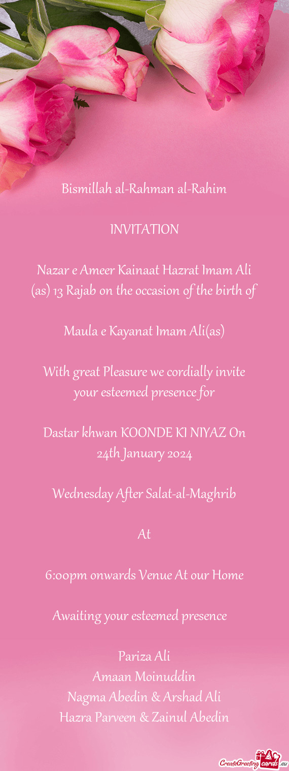 Nazar e Ameer Kainaat Hazrat Imam Ali (as) 13 Rajab on the occasion of the birth of