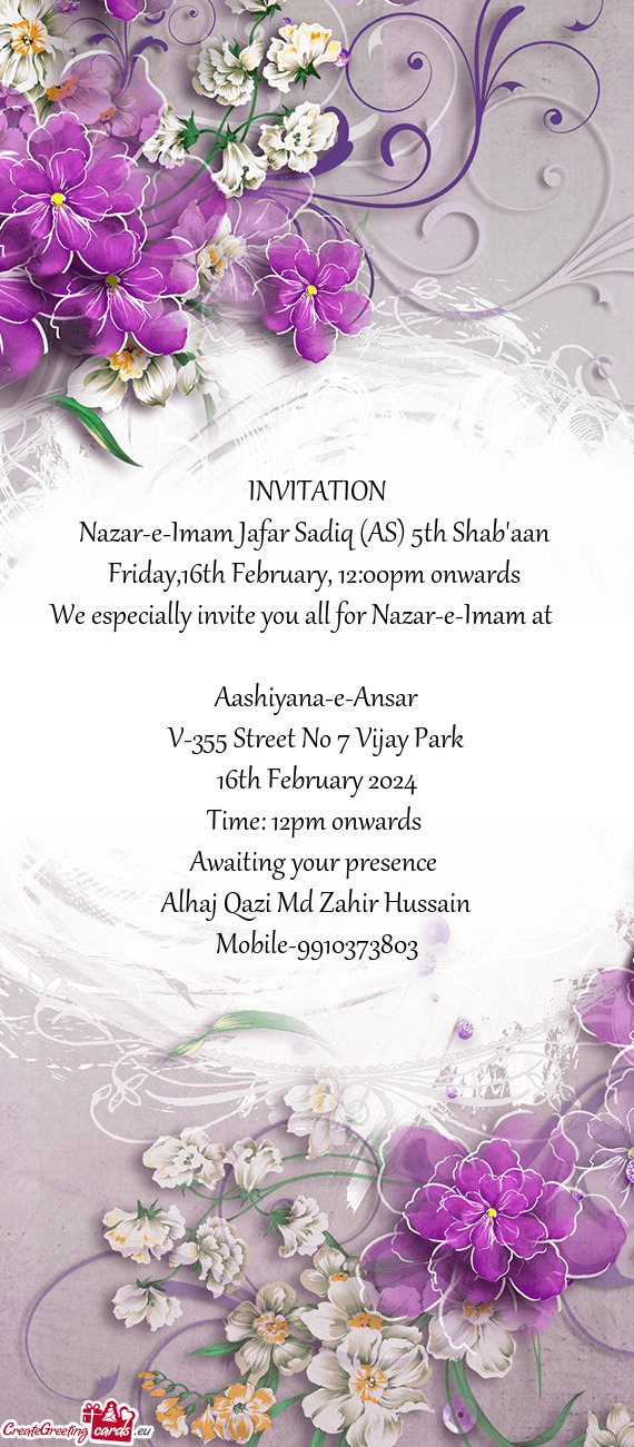 Nazar-e-Imam Jafar Sadiq (AS) 5th Shab