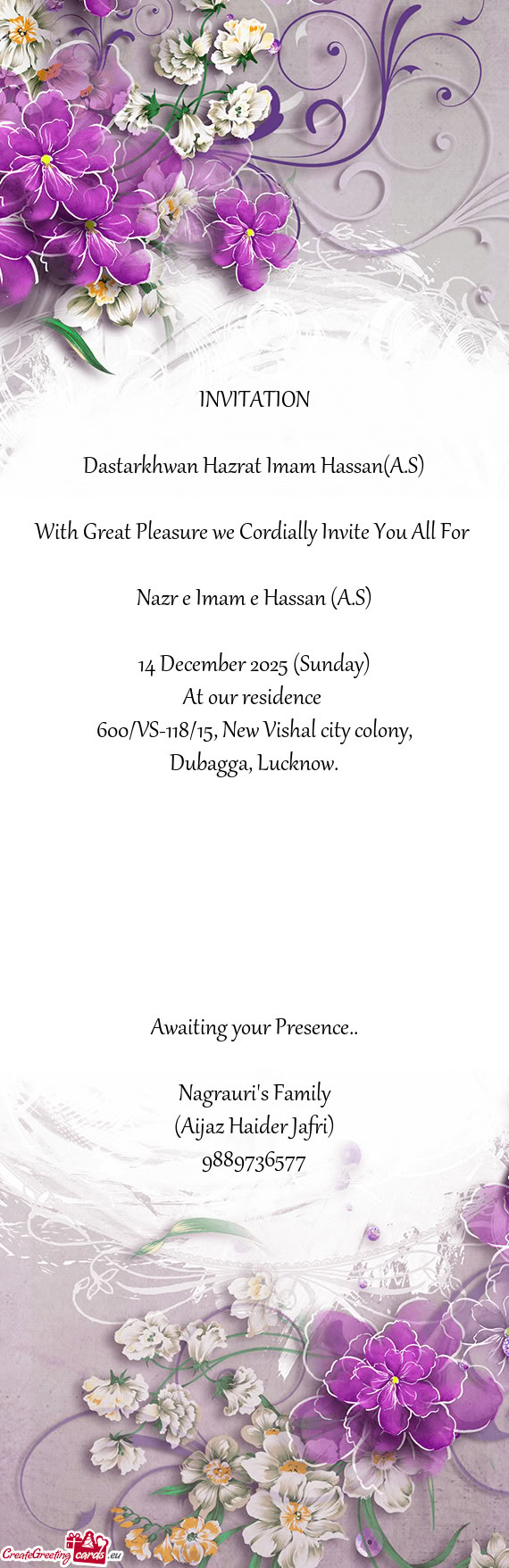 Nazr e Imam e Hassan (A.S)