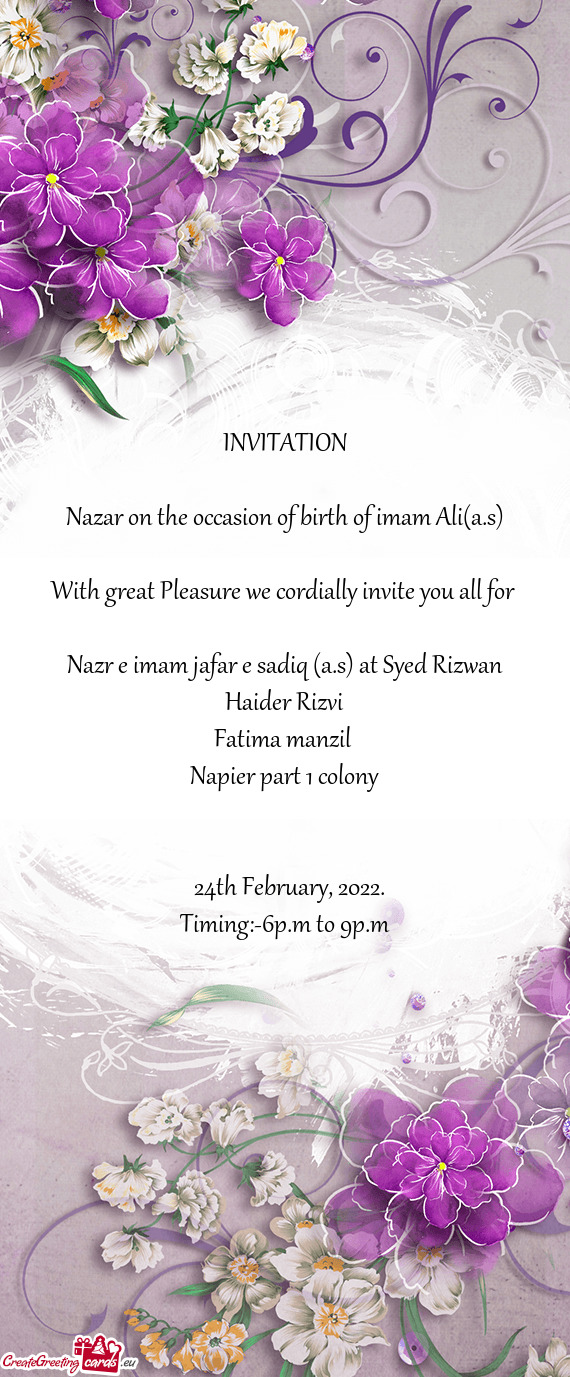 Nazr e imam jafar e sadiq (a.s) at Syed Rizwan Haider Rizvi