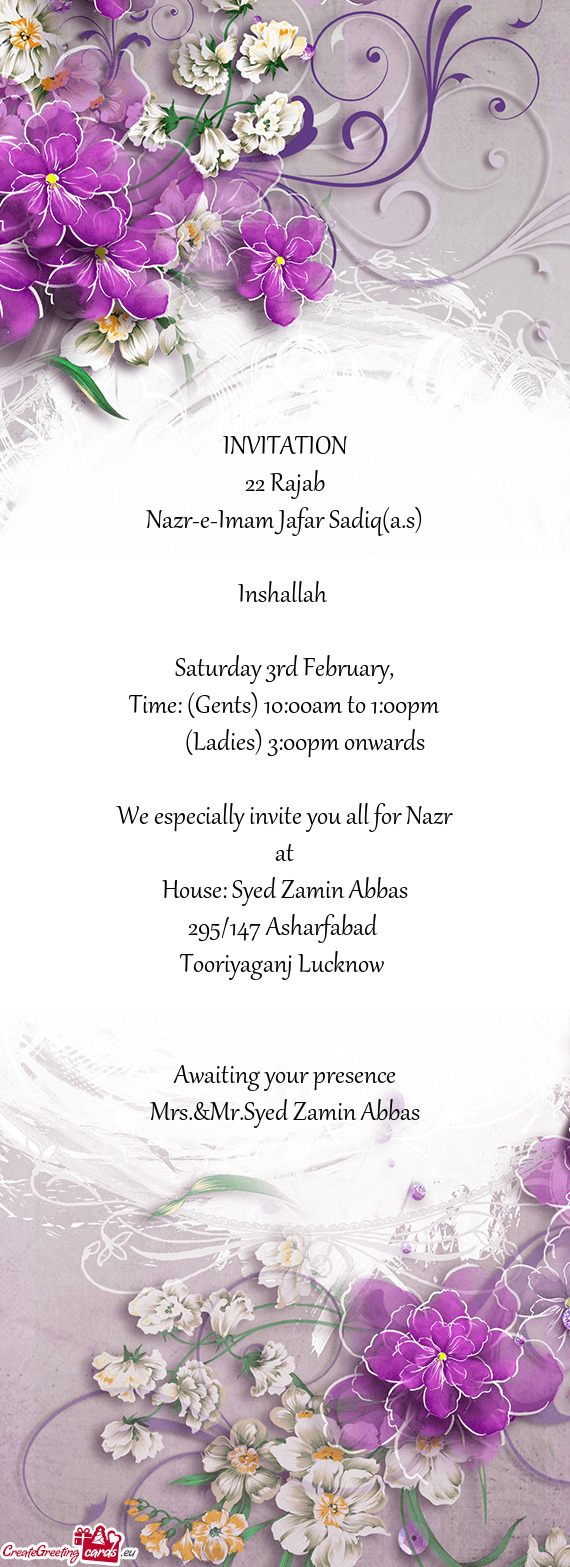 Nazr-e-Imam Jafar Sadiq(a.s)