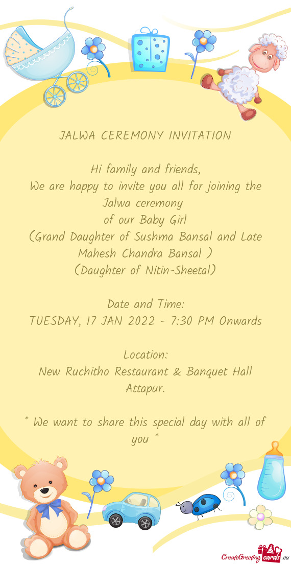 New Ruchitho Restaurant & Banquet Hall