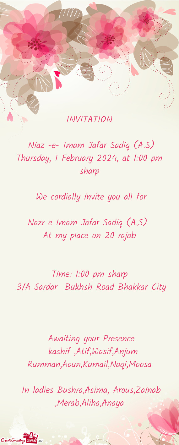 Niaz -e- Imam Jafar Sadiq (A.S) Thursday, 1 February 2024, at 1:00 pm sharp