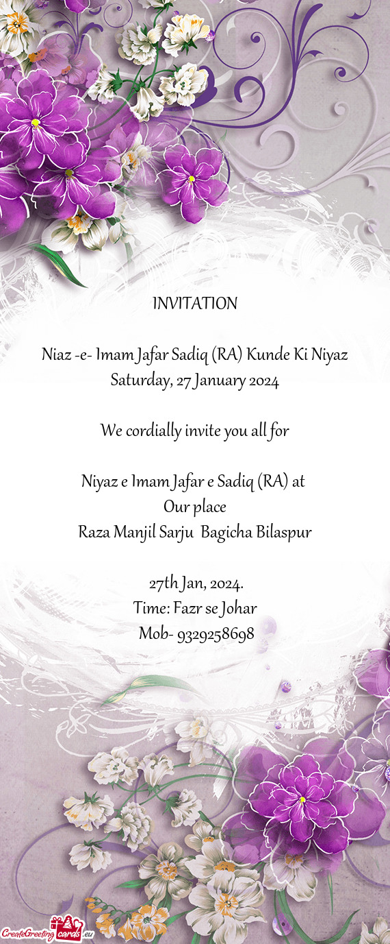 Niaz -e- Imam Jafar Sadiq (RA) Kunde Ki Niyaz
