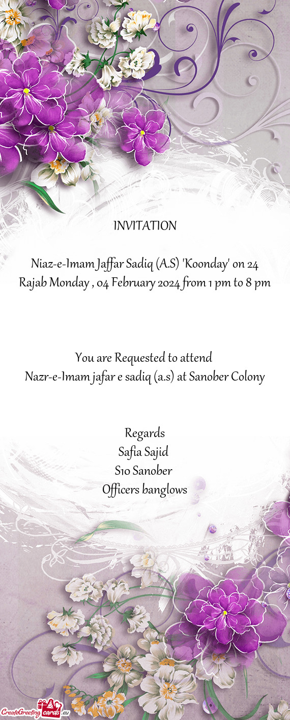 Niaz-e-Imam Jaffar Sadiq (A.S) "Koonday" on 24 Rajab Monday , 04 February 2024 from 1 pm to 8 pm