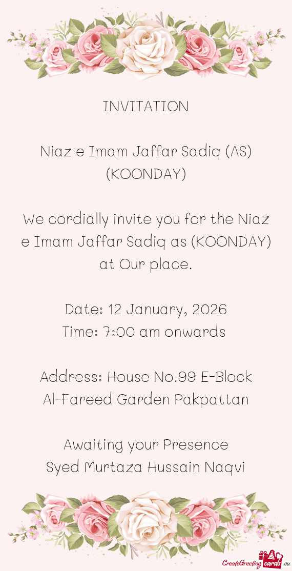 Niaz e Imam Jaffar Sadiq (AS) (KOONDAY)