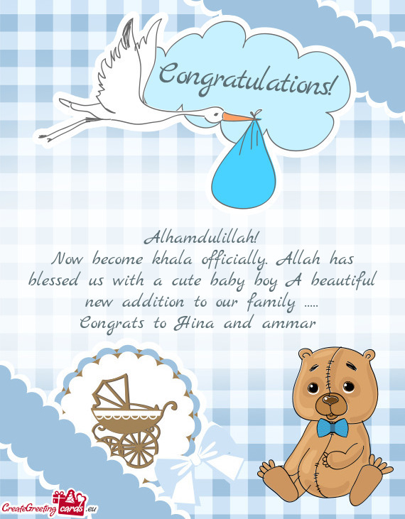Now become khala officially. Allah has blessed us with a cute baby boy A beautiful new addition to o