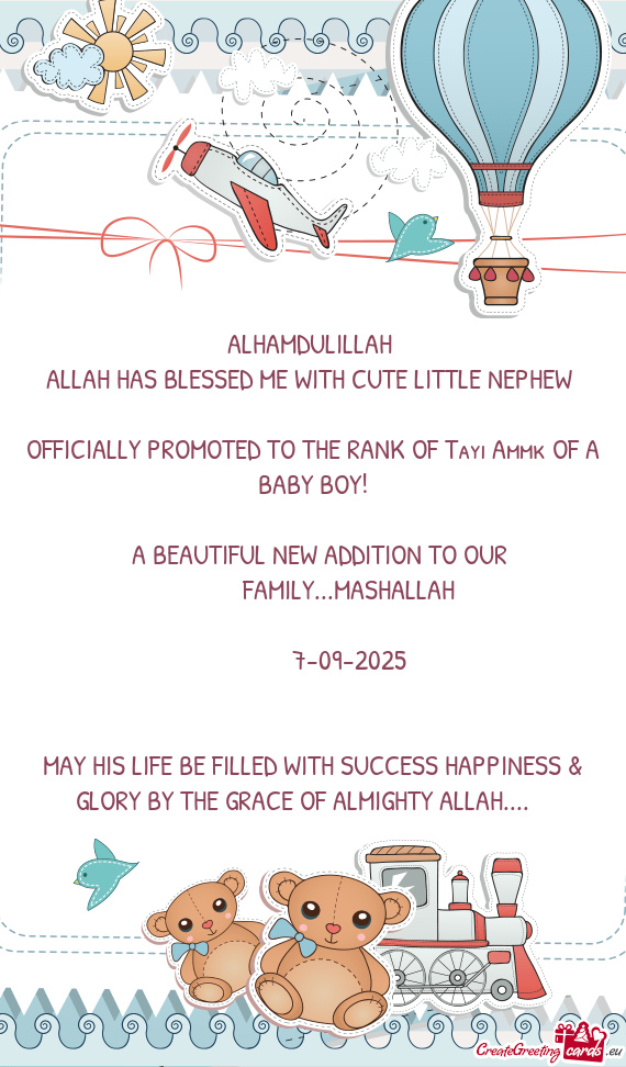 OFFICIALLY PROMOTED TO THE RANK OF Tayi Ammk OF A BABY BOY