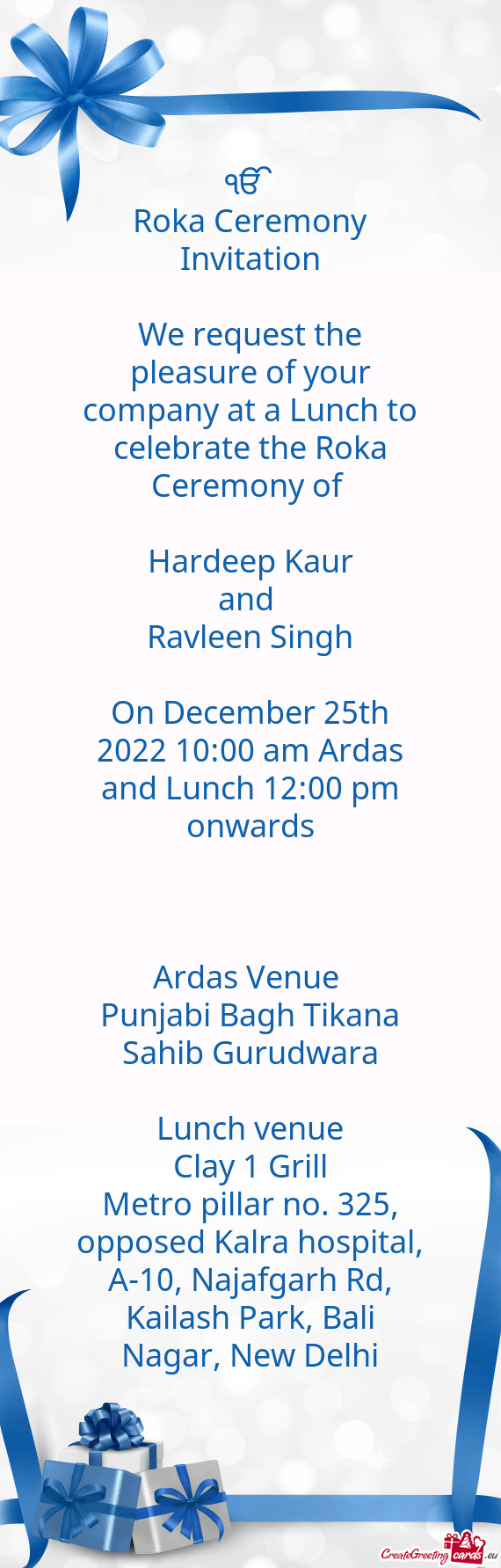On December 25th 2022 10:00 am Ardas and Lunch 12:00 pm onwards