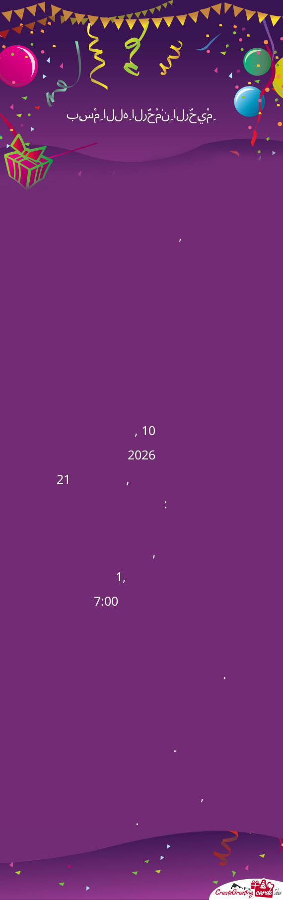 On Saturday, 10th January 2026