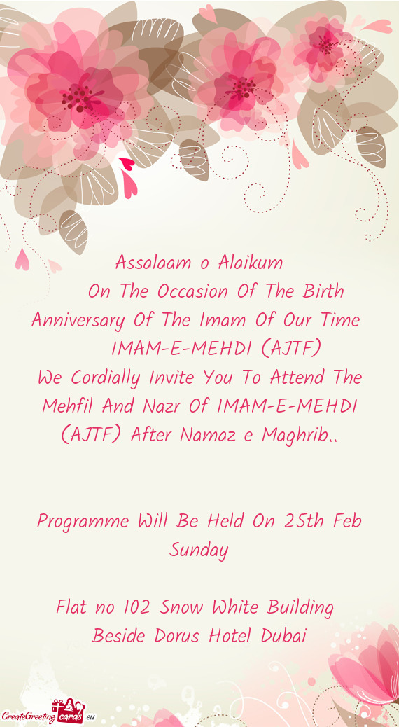 On The Occasion Of The Birth Anniversary Of The Imam Of Our Time