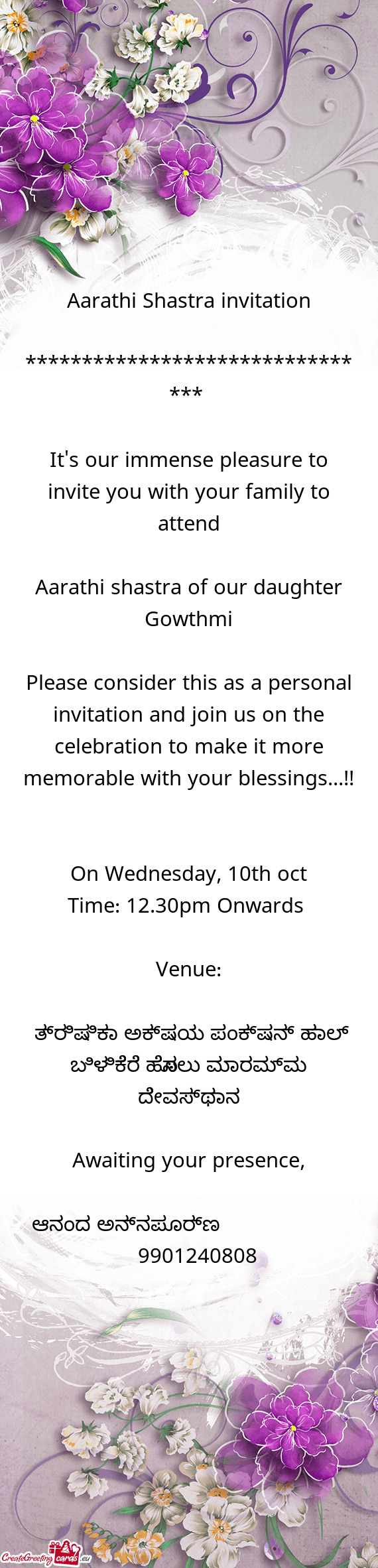 On Wednesday, 10th oct