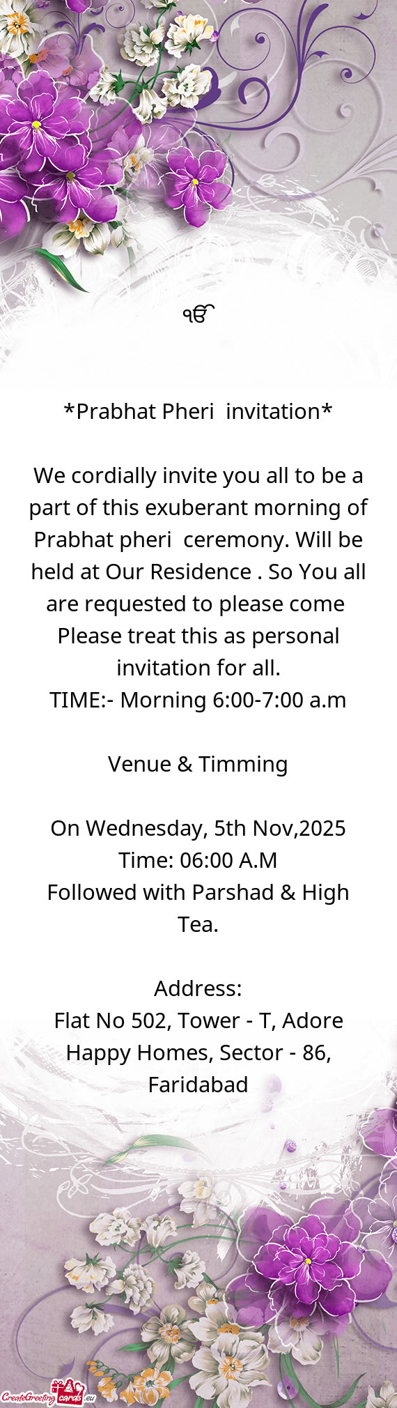 On Wednesday, 5th Nov,2025