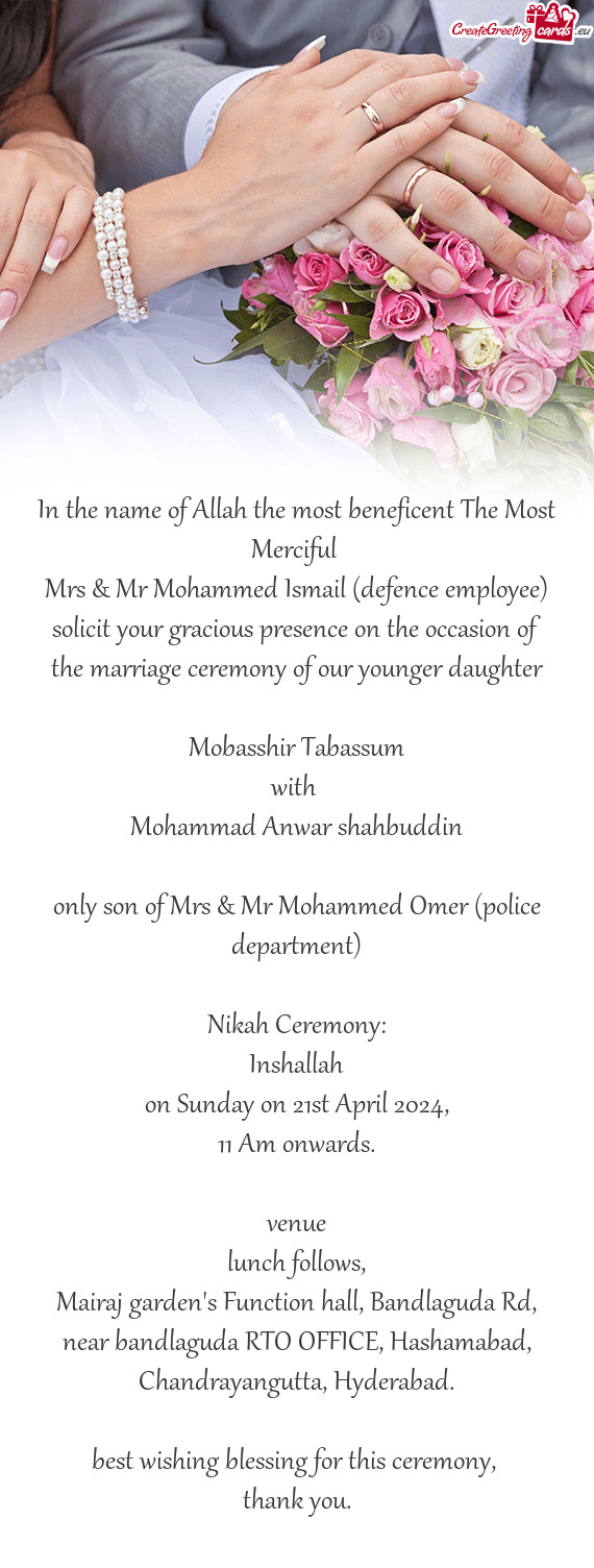 Only son of Mrs & Mr Mohammed Omer (police department)