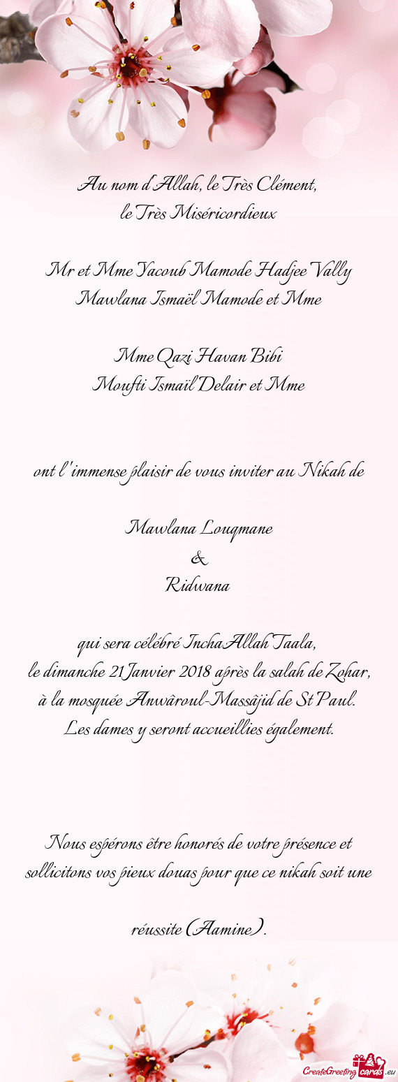 Ont l 'immense plaisir de vous inviter au Nikah de