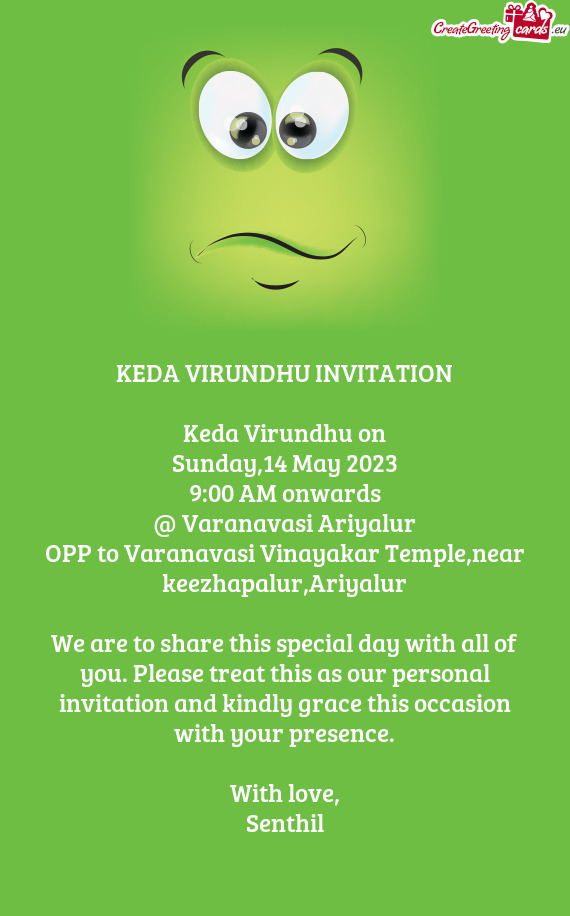 OPP to Varanavasi Vinayakar Temple,near keezhapalur,Ariyalur
