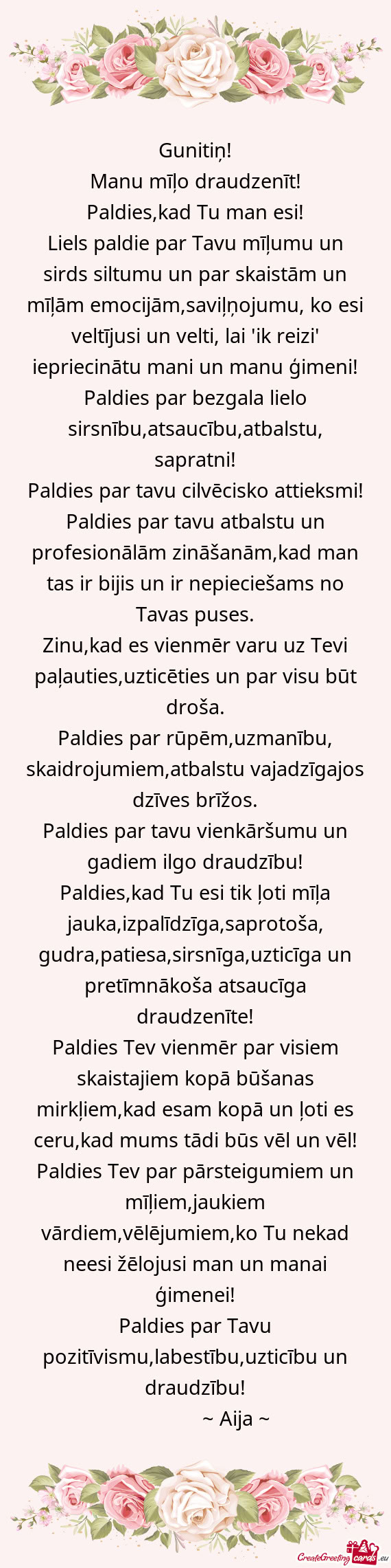 Paldies,kad Tu man esi