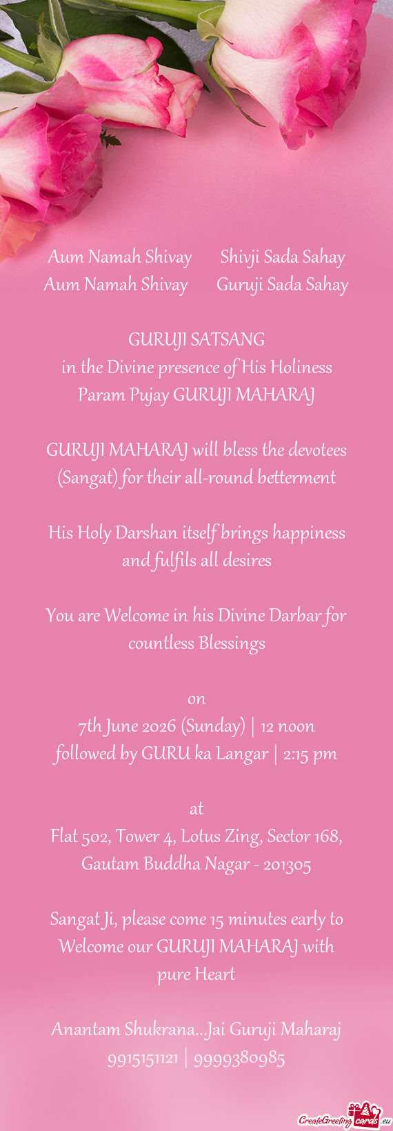 Param Pujay GURUJI MAHARAJ