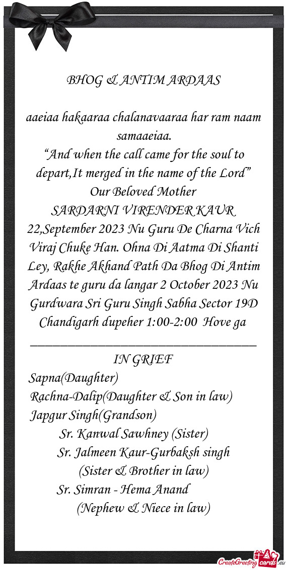 Path Da Bhog Di Antim Ardaas te guru da langar 2 October 2023 Nu Gurdwara Sri Guru Singh Sabha Secto