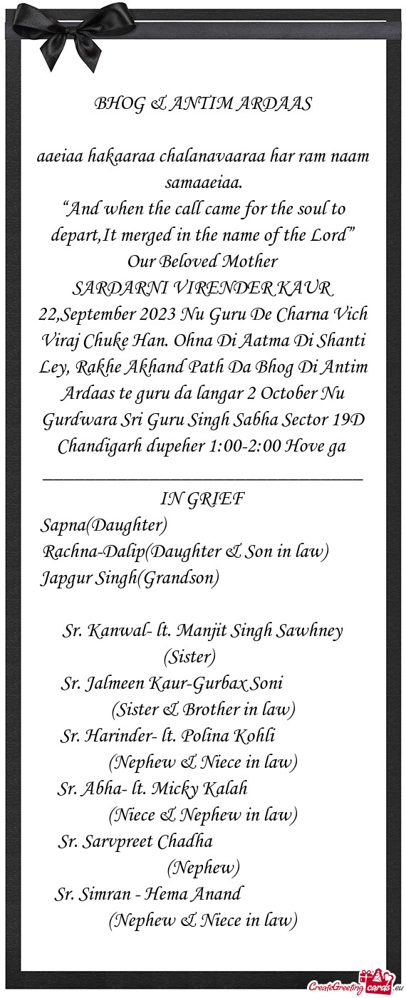 Path Da Bhog Di Antim Ardaas te guru da langar 2 October Nu Gurdwara Sri Guru Singh Sabha Sector 19D