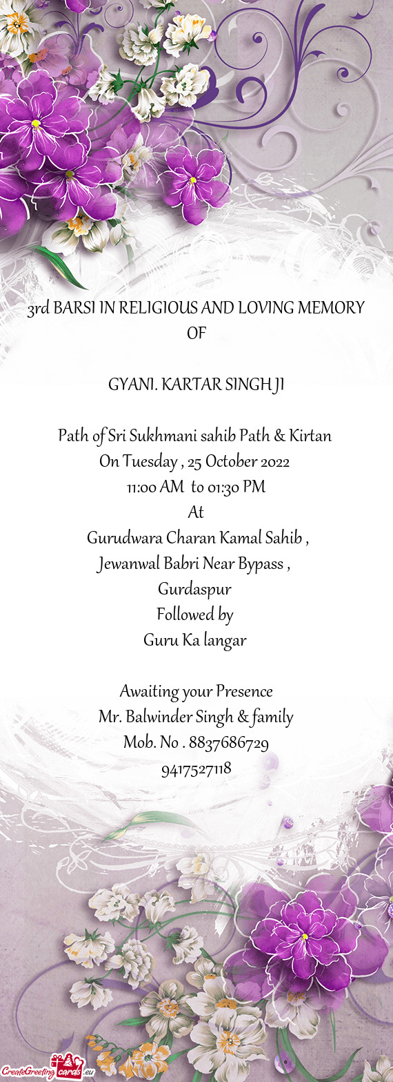 Path of Sri Sukhmani sahib Path & Kirtan