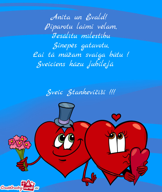 Piparotu laimi vēlam