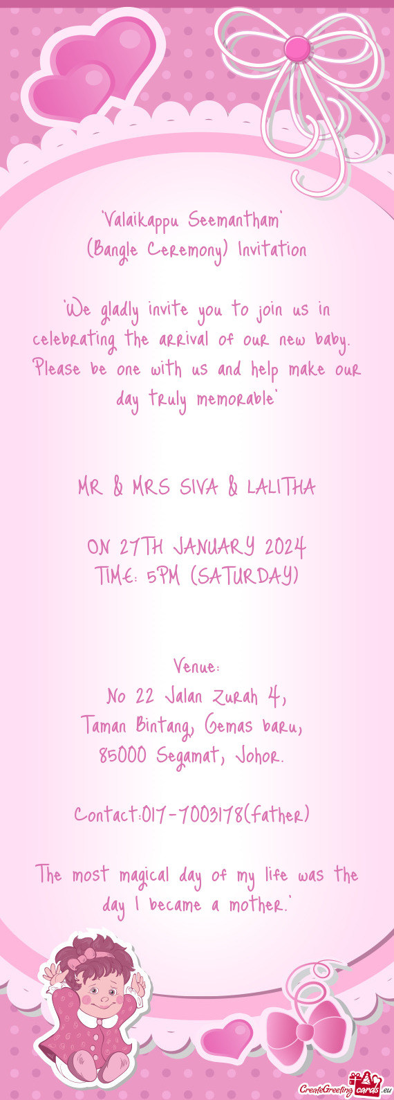 Please be one with us and help make our day truly memorable"