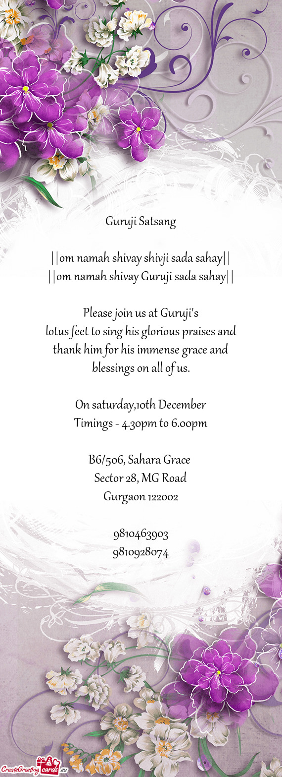 Please join us at Guruji