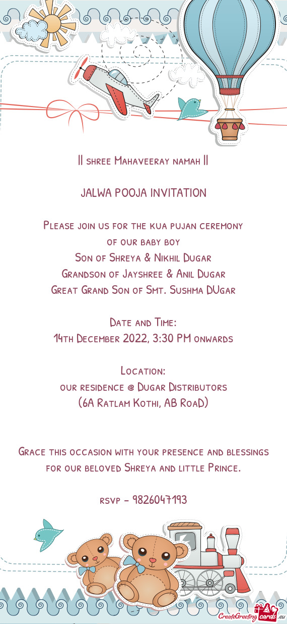 Please join us for the kua pujan ceremony