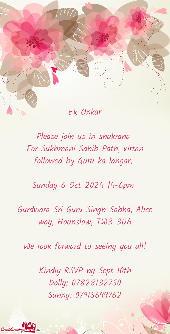 Please join us in shukrana