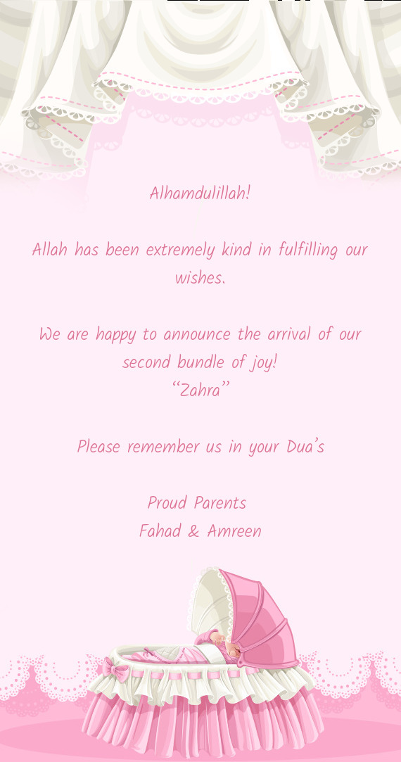 Please remember us in your Dua’s