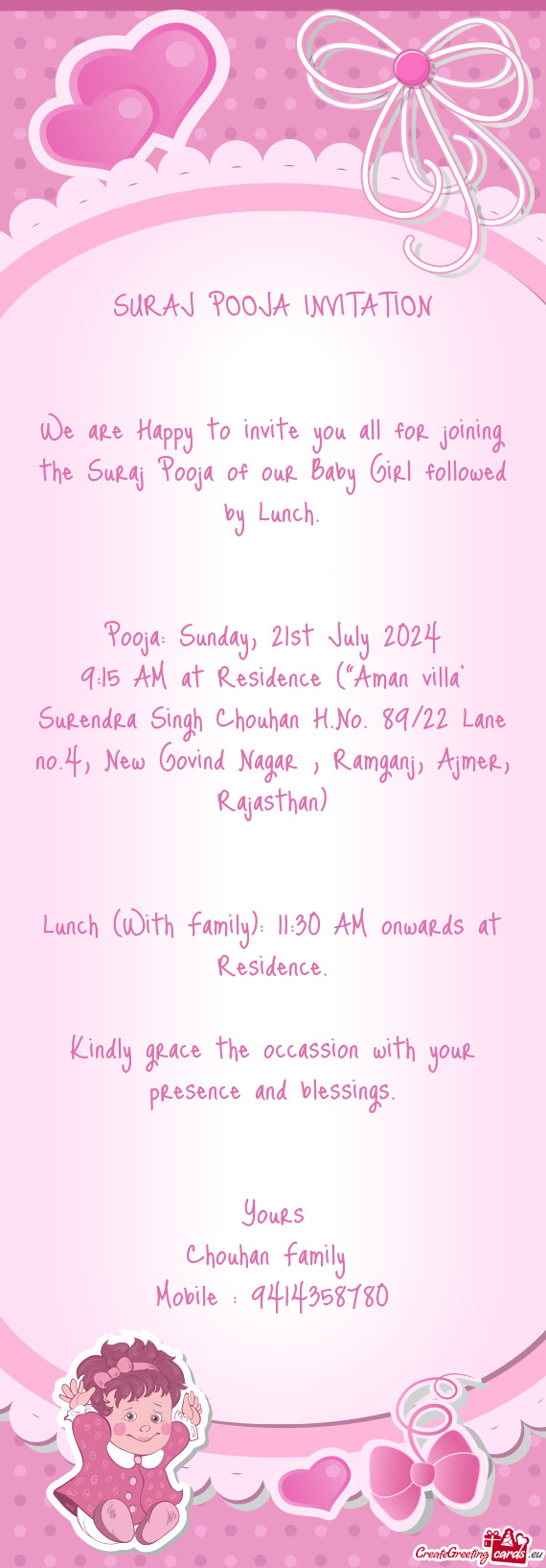 Pooja: Sunday, 21st July 2024