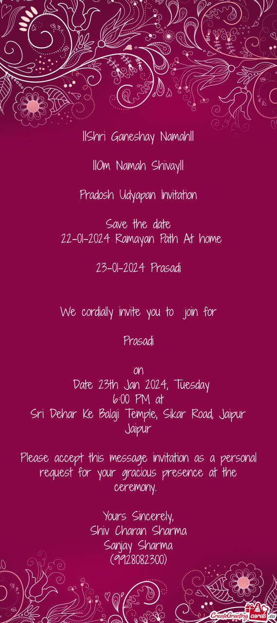 Pradosh Udyapan Invitation