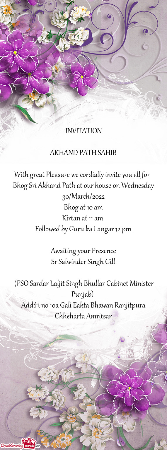 (PSO Sardar Laljit Singh Bhullar Cabinet Minister Punjab)