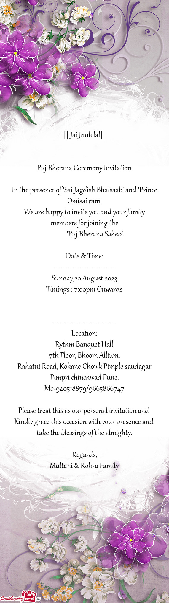 Puj Bherana Ceremony Invitation