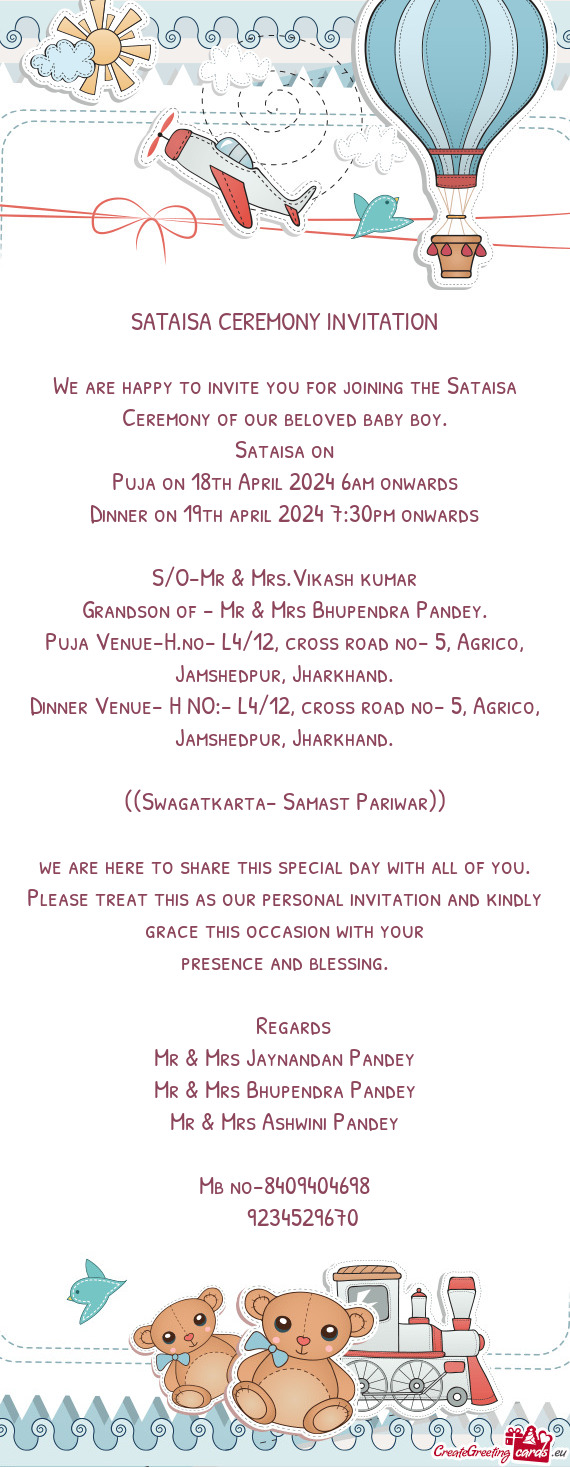 Puja on 18th April 2024 6am onwards