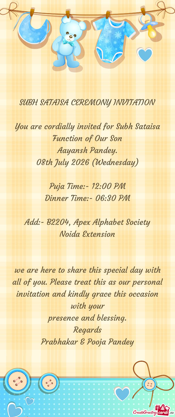 Puja Time:- 12:00 PM