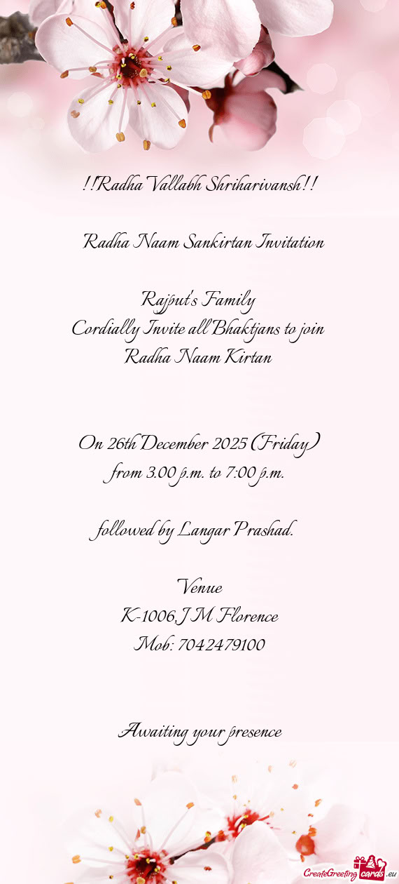 Radha Vallabh Shriharivansh