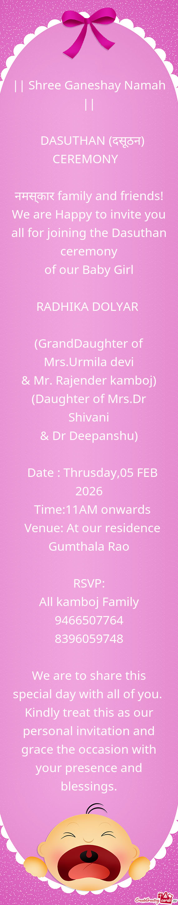 💫RADHIKA DOLYAR 💫