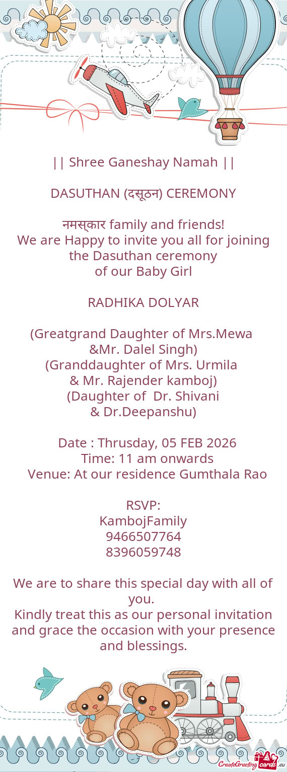 💫RADHIKA DOLYAR💫