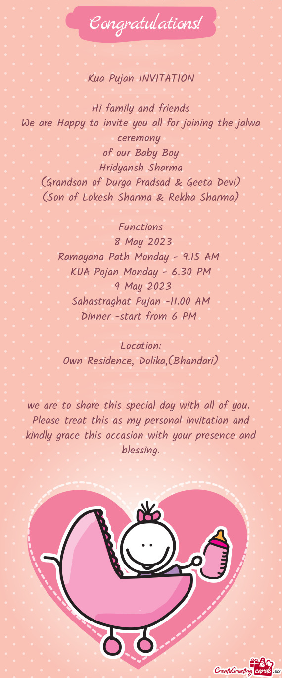 Ramayana Path Monday - 9.15 AM