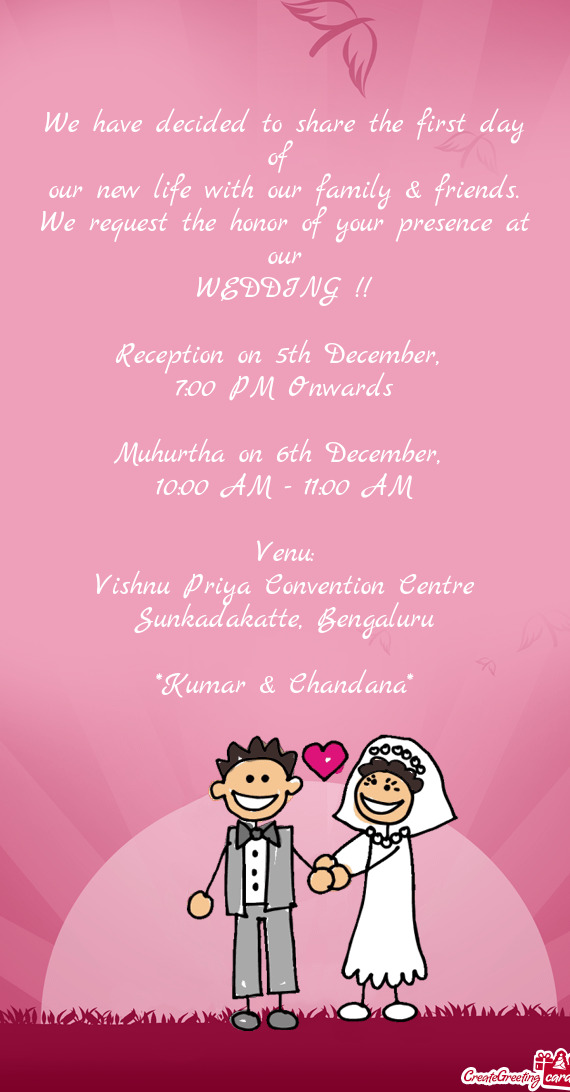Reception on 5th December